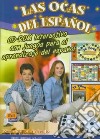 Las Ocas Del Espanol (cd Rom) libro