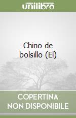 Chino de bolsillo (El) libro