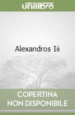 Alexandros Iii libro