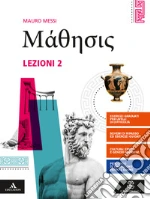 Mathesis. Lezioni. Per i Licei. Con e-book. Con espansione online. Vol. 2 libro