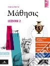 Mathesis. Lezioni. Per i Licei. Con e-book. Con espansione online. Vol. 2 libro di Messi Mauro