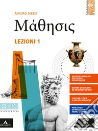 Mathesis. Lezioni. Per i Licei. Con e-book. Con espansione online. Vol. 1
