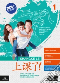 SHANGKE LE! A LEZIONE!      M B  + CONT DIGIT libro