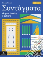 SYNTAGMATA libro