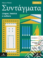SYNTAGMATA libro