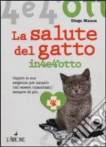 La seconda catilinaria libro