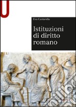 Istituzioni di diritto romano