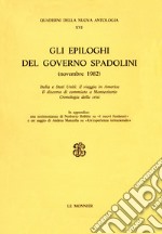 Gli epiloghi del governo Spadolini (novembre 1982) libro