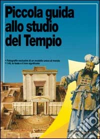 Piccola guida allo studio del tempio