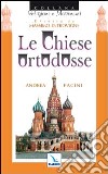 Le chiese ortodosse libro