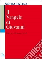 Il vangelo di Giovanni