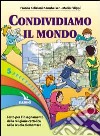 Arcobaleno. Testo per l'insegnamento della religione cattolica nella Scuola elementare. Guida per l'insegnante. Vol. 5 libro