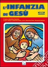 L'infanzia di Gesù
