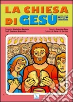 Chiesa Di Gesu' (Poster) libro