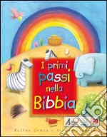 I primi passi nella Bibbia libro