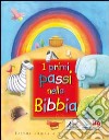 I primi passi nella Bibbia libro