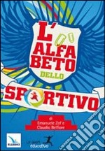 L'alfabeto dello sportivo