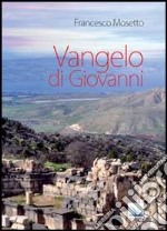 Vangelo di Giovanni libro