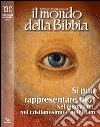 Il mondo della Bibbia (2015). Vol. 5 libro