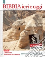 Bibbia ieri e oggi (2017). Vol. 1 libro