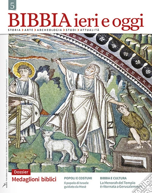 Bibbia ieri e oggi (2017). Vol. 5