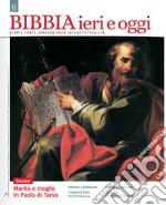 Bibbia ieri e oggi (2017). Vol. 6 libro