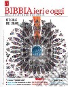 Bibbia ieri e oggi (2019). Vol. 12 libro