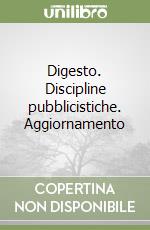 Digesto. Discipline pubblicistiche. Aggiornamento