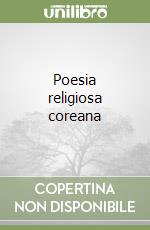 Poesia religiosa coreana
