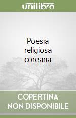 Poesia religiosa coreana libro