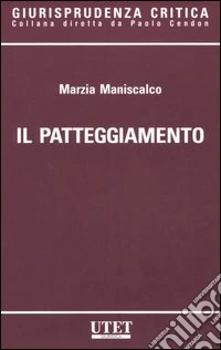 Il patteggiamento