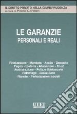 Le garanzie personali e reali libro