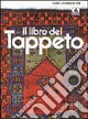 Il libro del tappeto