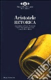 Retorica. Testo greco a fronte libro