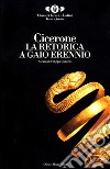 La retorica a Gaio Erennio libro