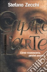 L'Arte di guardare libro