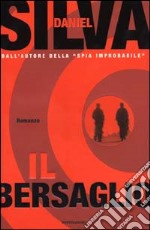 Il bersaglio libro