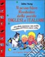 Il primo libro Mondadori delle parole inglesi e italiane