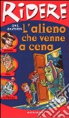 L'alieno che venne a cena libro