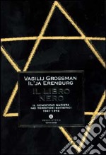 Il Libro nero libro