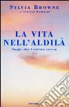 La vita nell'aldilà libro