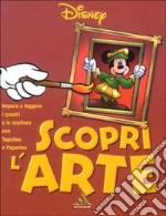 Scopri l'arte libro