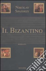 Il Bizantino libro