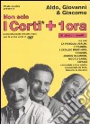 Non solo i corti. Con 2 DVD libro