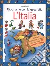 Giochiamo con la geografia. L'Italia libro