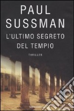 L'ultimo segreto del tempio