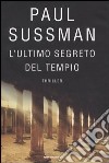 L'ultimo segreto del tempio libro