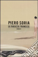 La ragazza francese libro