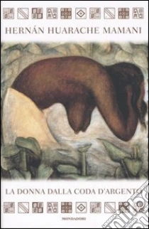 9788804550525
