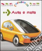 Auto e moto libro